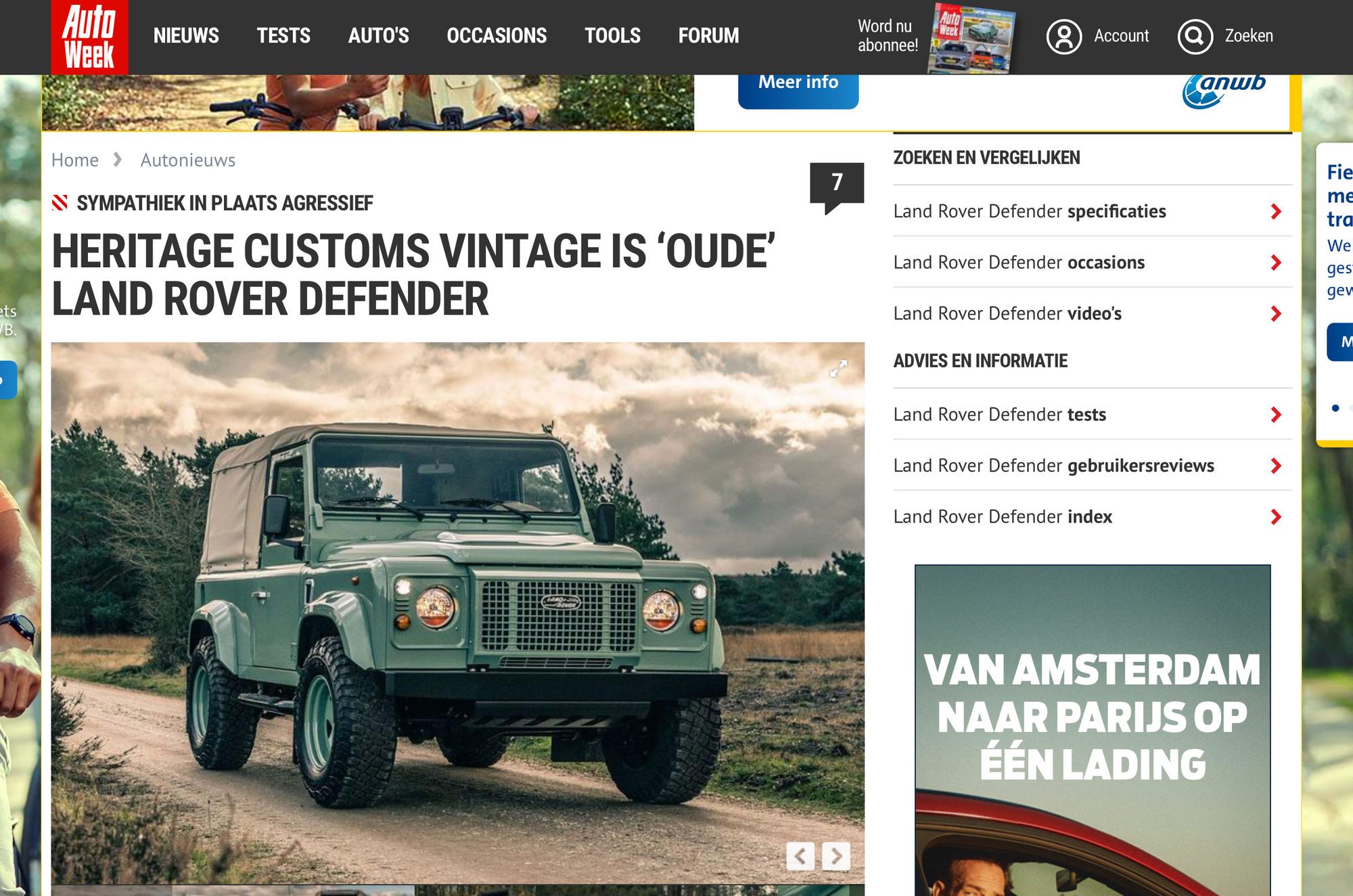 Valiance mentioned in Autoweek