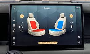 Front seat heating & cooling